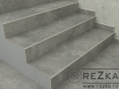 Ступень из керамогранита УрбанШик (UrbanChic) Темно-серый 1200х300 мм (120х30 см)
