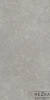 Керамогранит СендСтоун (SandStone) Серый 1200х600 мм (120х60 см) матовый