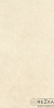 Керамогранит СендСтоун (SandStone) Песочный 1200х600 мм (120х60 см) матовый