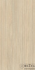 Керамогранит АртВуд (ArtWood ) Ригато Бежевый 1200х600 мм (120х60 см) рельефный (структурированный)