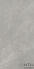 Керамогранит АрдэСтоун (ArdeStone) Серый 1200х600 мм (120х60 см) матовый