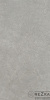 Керамогранит СендСтоун (SandStone) Серый 1200х600 мм (120х60 см) матовый