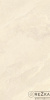 Керамогранит АрдэСтоун (ArdeStone) Песочный 1200х600 мм (120х60 см) матовый