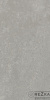 Керамогранит СендСтоун (SandStone) Серый 1200х600 мм (120х60 см) матовый