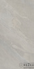 Керамогранит СлэйтСтоун (SlateStone) Серый 1200х600 мм (120х60 см) матовый