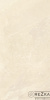 Керамогранит АрдэСтоун (ArdeStone) Песочный 1200х600 мм (120х60 см) матовый