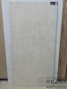 Керамогранит СэндБарк (SandBark) Слоновая Кость 1200х600 мм (120х60 см) рельефный (структурированный)