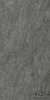 Керамогранит для улицы Магма Графит X2, 1200х600 мм (120х60х2 см), δ = 20 мм, структурированный