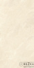 Керамогранит АрдэСтоун (ArdeStone) Песочный 1200х600 мм (120х60 см) матовый