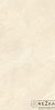 Керамогранит АрдэСтоун (ArdeStone) Песочный 1200х600 мм (120х60 см) матовый