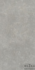 Керамогранит СендСтоун (SandStone) Серый 1200х600 мм (120х60 см) матовый