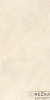 Керамогранит АрдэСтоун (ArdeStone) Песочный 1200х600 мм (120х60 см) матовый