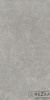 Керамогранит СендСтоун (SandStone) Серый 1200х600 мм (120х60 см) матовый