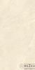 Керамогранит АрдэСтоун (ArdeStone) Песочный 1200х600 мм (120х60 см) матовый