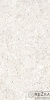 Керамогранит БьянкоРомано (BiancoRomano) Слоновая Кость 1200х600 мм (120х60 см) матовый