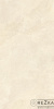 Керамогранит АрдэСтоун (ArdeStone) Песочный 1200х600 мм (120х60 см) матовый